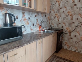 Продается 1-комнатная квартира яснополянский, 33.4 м², 4300000 рублей