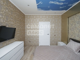 Продается 2-комнатная квартира Красный Путь ул, 58.7  м², 9500000 рублей