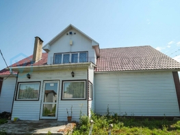 Продается Дом Куйбышева ул, 135.7 м², участок 86 сот., 3100000 рублей