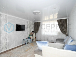 Продается 2-комнатная квартира Мельничная ул, 75.4  м², 6999000 рублей