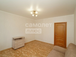 Продается 1-комнатная квартира Крупской ул, 37.9 м², 5400000 рублей