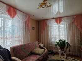 Продается Дом Западная ул, 79.5 м², участок 25 сот., 2990000 рублей