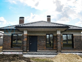 Продается Дом Сиреневая ул, 123 м², участок 9 сот., 9800000 рублей