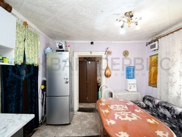 Продается Дом Брянская 1-я ул, 53  м², участок 2 сот., 2550000 рублей