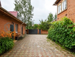 Продается Дом Гагарина ул, 200 м², участок 40 сот., 13990000 рублей