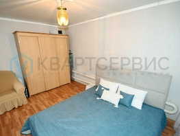 Продается Дом Материальный 3-й пер, 110  м², участок 5.5 сот., 9900000 рублей