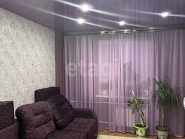 Продается 1-комнатная квартира Российская ул, 34 м², 2680000 рублей