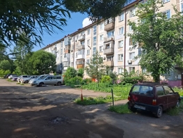 Продается 1-комнатная квартира Мамина-Сибиряка ул, 30.7  м², 2650000 рублей