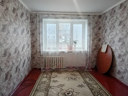 Продается 1-комнатная квартира Мельничная ул, 29.2  м², 2690000 рублей