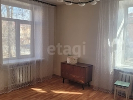 Продается 3-комнатная квартира Серова ул, 66  м², 5149000 рублей