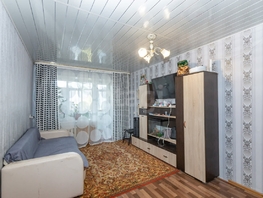 Продается 3-комнатная квартира 22 Апреля ул, 59.2  м², 4600000 рублей