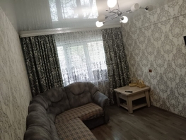 Продается 2-комнатная квартира Юбилейная ул, 44.6 м², 4145000 рублей