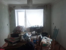 Продается 1-комнатная квартира Магистральная ул, 31.1 м², 2900000 рублей