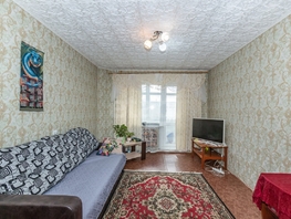 Продается 1-комнатная квартира Рокоссовского ул, 37.2  м², 3900000 рублей