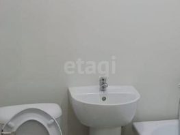 Продается Студия Авиагородок ул, 17.1 м², 1850000 рублей