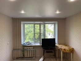 Продается 1-комнатная квартира Пономаренко ул, 31.3  м², 2800000 рублей
