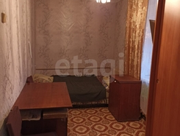 Продается 2-комнатная квартира Карпинского ул, 39.9  м², 3999999 рублей