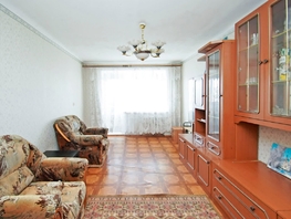 Продается 2-комнатная квартира Кордная 5-я ул, 44.4  м², 3600000 рублей