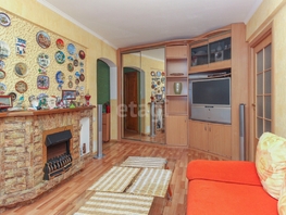 Продается 3-комнатная квартира Ватутина ул, 50.4 м², 5050000 рублей
