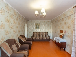 Продается 2-комнатная квартира Химиков ул, 46 м², 4100000 рублей
