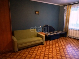 Продается 1-комнатная квартира Химиков ул, 37.7  м², 4500000 рублей