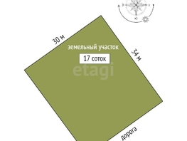 Продается Дом Рассветная 3-я ул, 505 м², участок 17 сот., 35000000 рублей