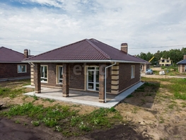 Продается Дом михайлова, 130 м², участок 8 сот., 9500000 рублей