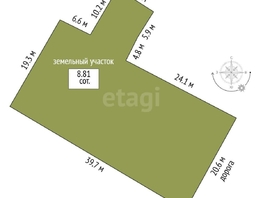 Продается Дом Парнякова ул, 418.7  м², участок 9 сот., 18000000 рублей