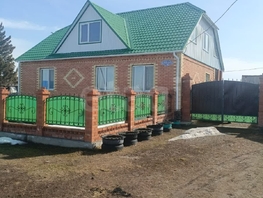 Продается Дом Центральная ул, 95.3  м², участок 28 сот., 3500000 рублей