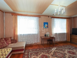Продается Дом Гете ул, 293.1 м², участок 14.88 сот., 14500000 рублей
