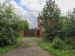Продается Дом Энгельса ул, 265 м², участок 6.4 сот., 27850000 рублей