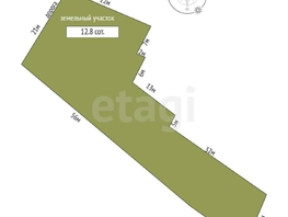 Продается Дом Центральная ул, 66.6 м², участок 12.8 сот., 7000000 рублей