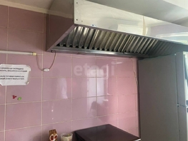 Продается Дом 5-й армии, 650.9 м², участок 7.3 сот., 40000000 рублей