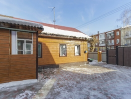 Продается Дом Ялтинская ул, 92.7  м², участок 4.8 сот., 7500000 рублей