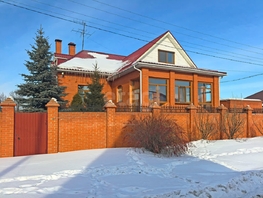 Продается Дом Молодежная ул, 465.2  м², участок 18 сот., 44500000 рублей
