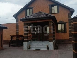 Продается Дом Куйбышева ул, 240 м², участок 7.7 сот., 30000000 рублей