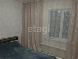 Продается Дом Дзержинского ул, 77 м², участок 9.5 сот., 4100000 рублей