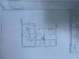 Продается Дом Кемеровская ул, 118.7 м², участок 9 сот., 15500000 рублей