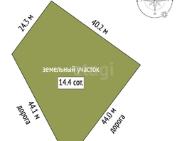 Продается Участок ИЖС Звездная ул, 14.4 сот., 1390000 рублей