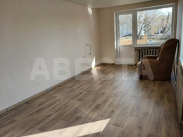 Продается 1-комнатная квартира Лаптева ул, 36.3  м², 2850000 рублей