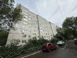 Продается 1-комнатная квартира Куйбышева ул, 36.4 м², 4255000 рублей