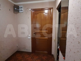 Продается 1-комнатная квартира Кузнецова ул, 35.4 м², 3330000 рублей