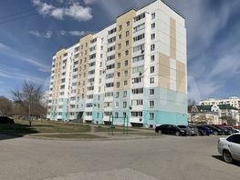 Продается 1-комнатная квартира Димитрова ул, 40.3 м², 4400000 рублей
