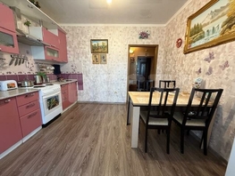 Продается 1-комнатная квартира Степанца ул, 41.1  м², 6170000 рублей