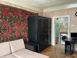 Продается 2-комнатная квартира 20-го партсъезда, 35.5 м², 2350000 рублей