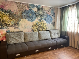 Продается 3-комнатная квартира Сибирский пр-кт, 76 м², 5990000 рублей