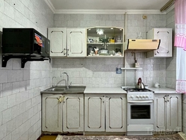 Продается 2-комнатная квартира Куйбышева ул, 52.7 м², 5100000 рублей