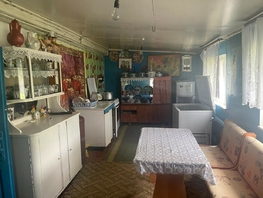 Продается Дом 65.9 м², участок 21 сот., 500000 рублей