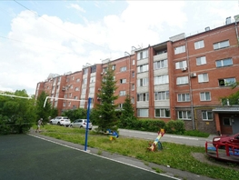 Продается 3-комнатная квартира Багратиона ул, 95.5  м², 10800000 рублей