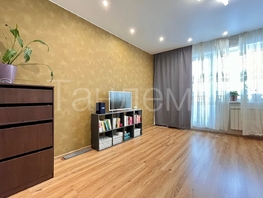 Продается 3-комнатная квартира 20 лет РККА ул, 75.7  м², 7800000 рублей